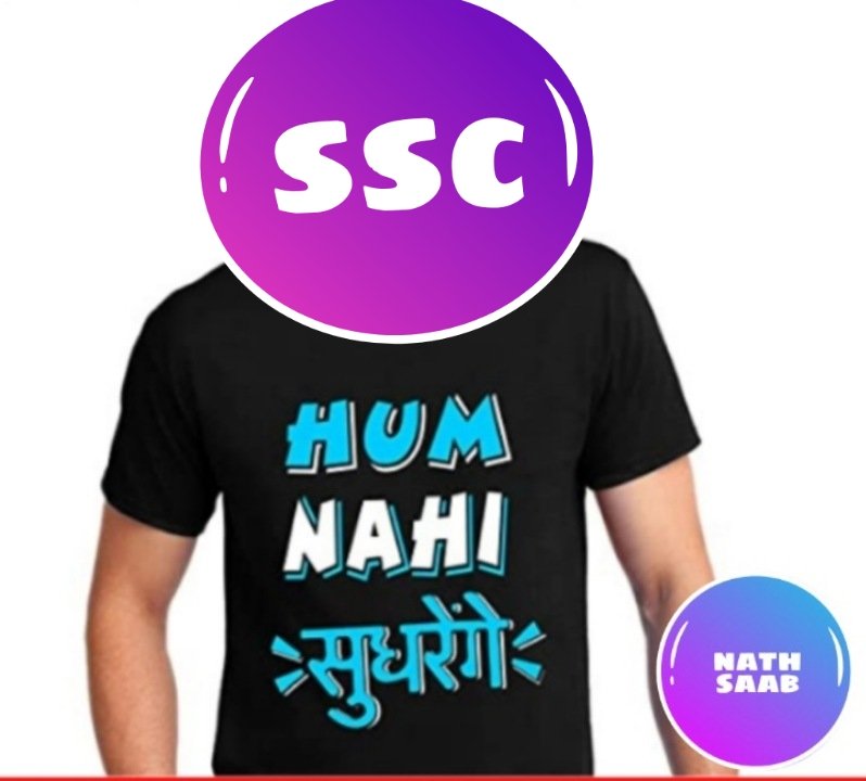 #SSC_STOP_SCAM #ssc_सुधार_करो #SSC_marks_public_करो <a href="/AmitShahOffice/">Office of Amit Shah</a> <a href="/PMOIndia/">PMO India</a> <a href="/rojgarwithankit/">Rojgar with Ankit</a> <a href="/NirmalUtkarsh/">Nirmal Gehlot</a> 
#SSCCGL2024