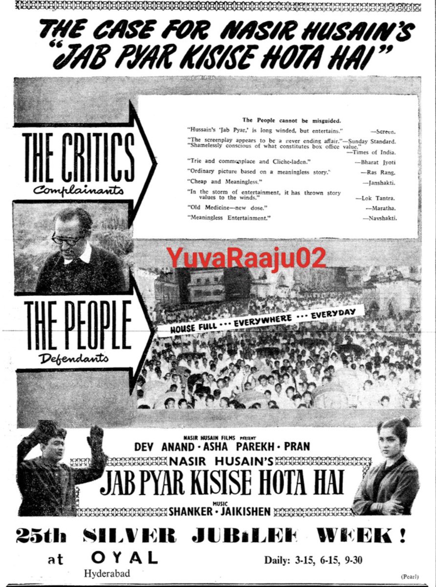 YuvaRaaju01's tweet photo. #63YearsForJabPyarKisiseHotaHai
Starring: #DevAnand

BLOCKBUSTER 💥

Hyd - ROYAL - 183DAYS RUN 💥🔥👌 Replaced in #Aarti

Secbad - MINERVA - 56DAYS RUN 💥 Replaced with #DharmPutra

PIC 4 : 
CROWD at ROYAL 🔥💥INSANE https://t.co/LGBQJXG6JC