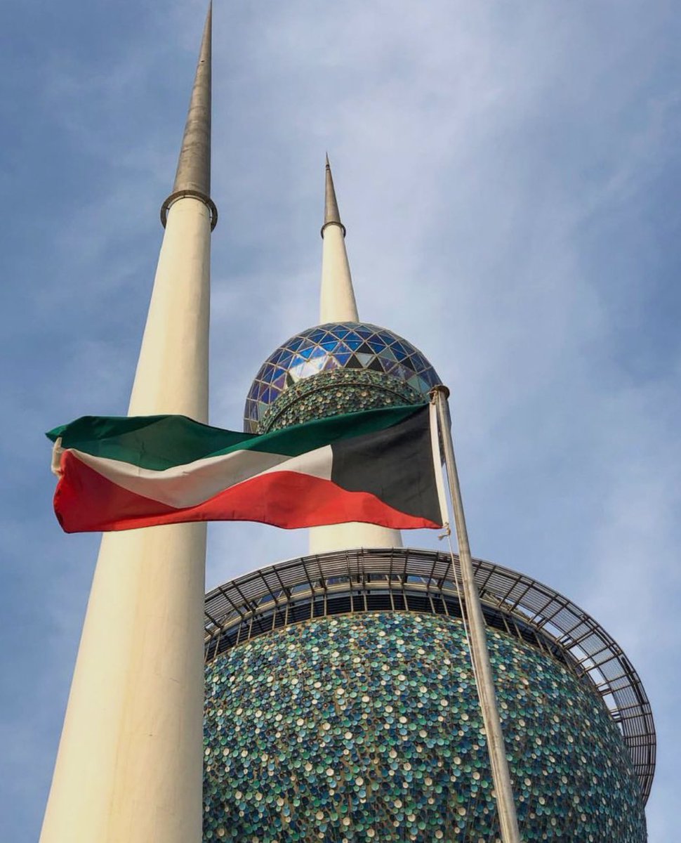 سجل يا تاريخ 🇰🇼

- دولة الكويت هي الدولة التي لم تسترجع علاقتها مع النظام السوري نظام بشار الأسد منذ عام 2011 م حتى سقوطه اليوم عام 2024 م

الحمد لله لن تجد لوطني الكويت موقف واحد ضد الاشقاء العرب كل المواقف عز وكرامة🇰🇼

#سوريا_تتحرر 
#سوريا_حرة