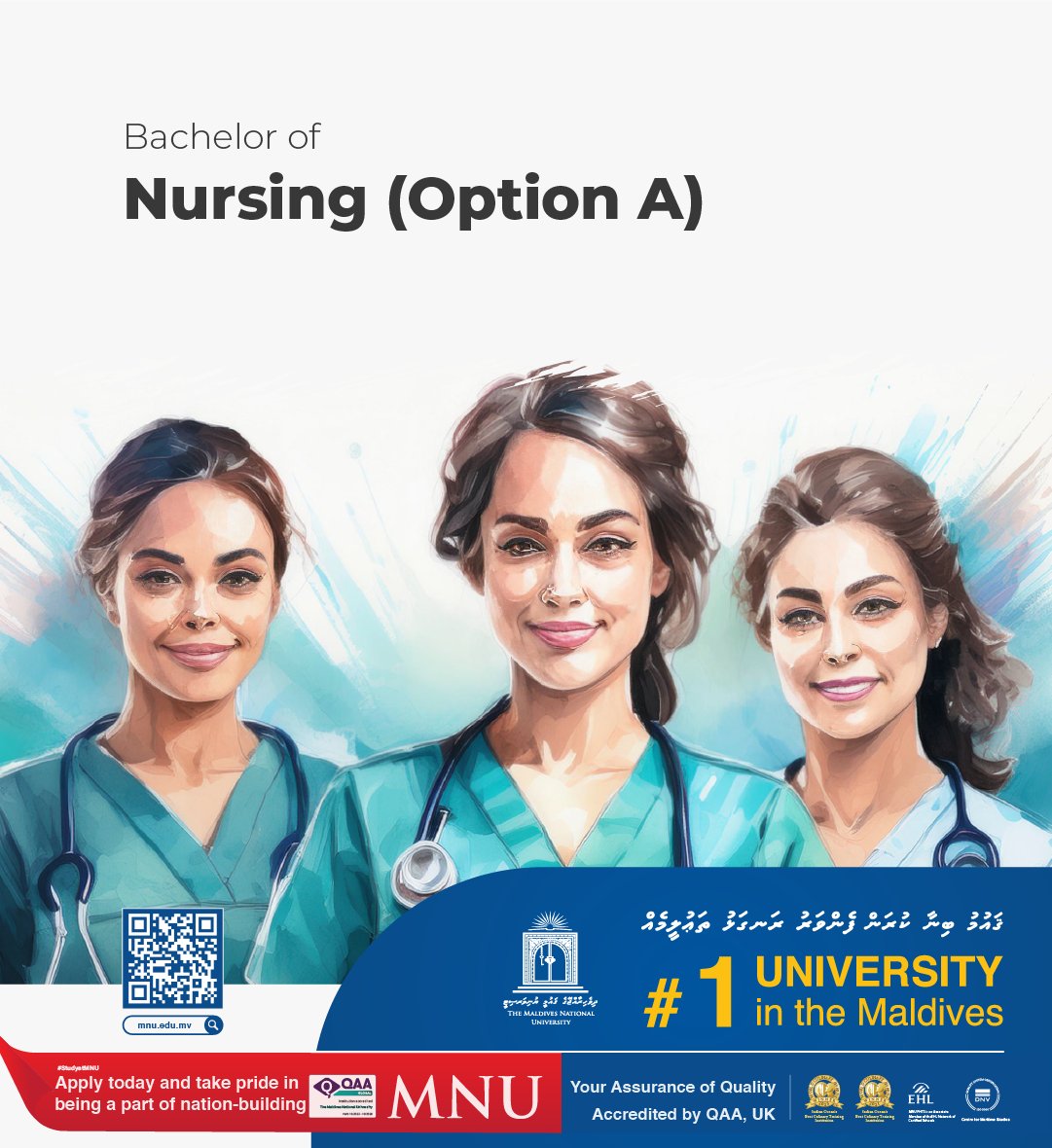 MNUedu's tweet photo. Prepare for a nursing career with Bachelor of Nursing, designed for high school graduates to provide professional, holistic care.
MNU February Intake, 2025 | Deadline: 23rd January 2025
#NationBuildingSince1973 #MNUFebruaryIntake2025 #StudyatMNU
Visit: https://t.co/fKxiGmMolr
Apply now: https://t.co/0A3Uebl4Hl
