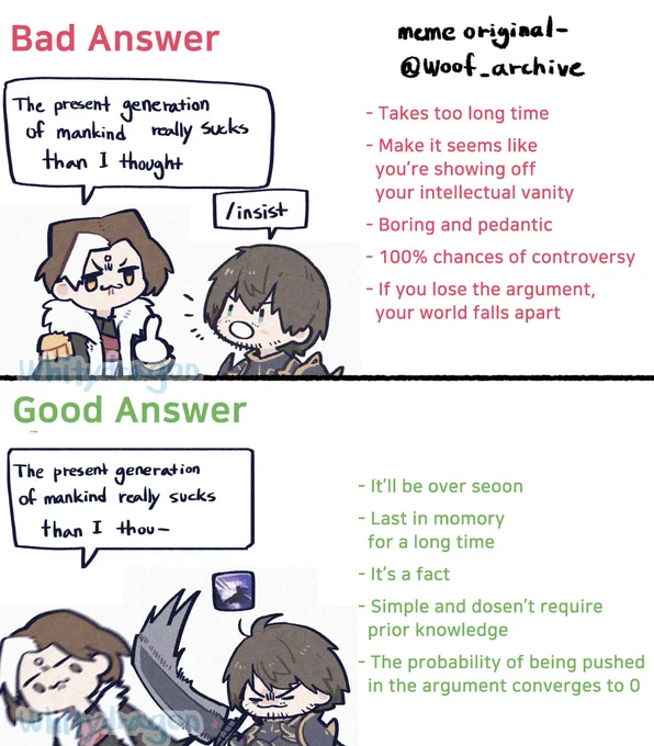 #FF14 #FFXIV 