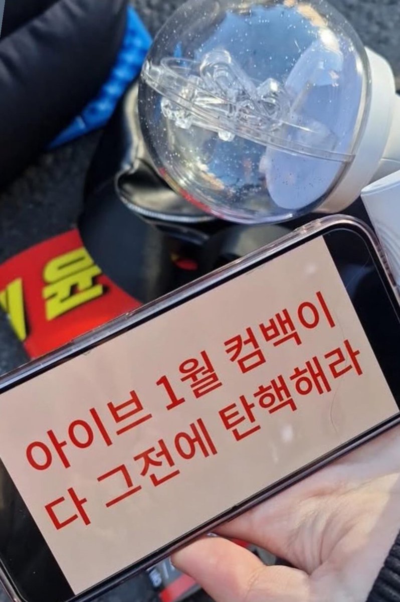 i1oveyujin's tweet photo. https://t.co/s5ZU3L04Ml