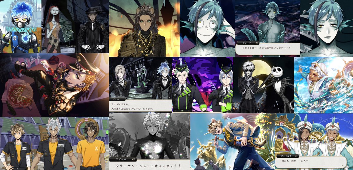 acesuuu's tweet image. 🧵 TWST Event & Main Story Playthroughs
I translate for fun! 🥰🫶
💖 Translations influenced by my own knowledge of JP, the story and characters!
💖 Sometimes biased for my oshis, sorry. 🥺
💖 Please forgive typos and mistakes. 🙇♀️
💖 Warning: gushy fangirling & some adult humor!