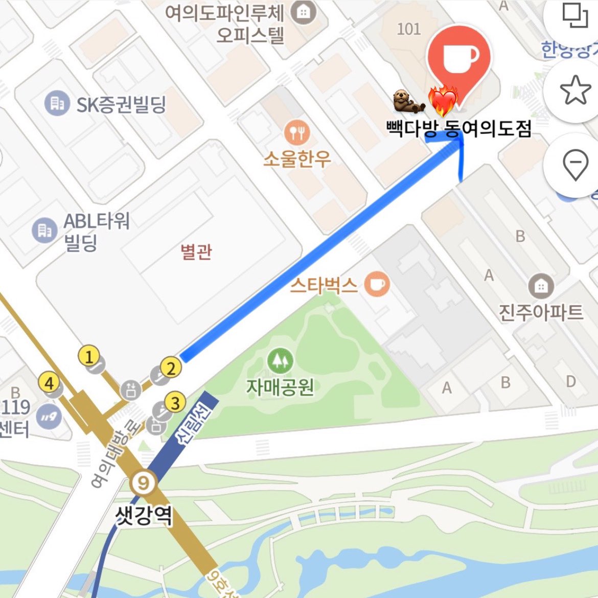 수달 보호 위원회 tweet media