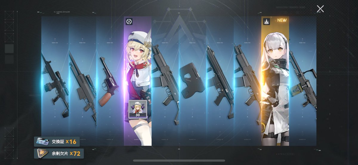 恒常でトロロ出てええ感じ 