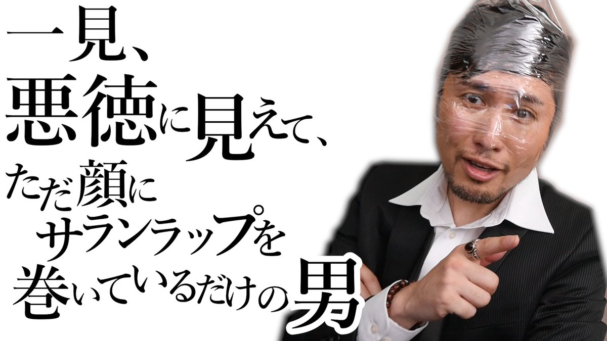 keiji_ch's tweet photo. 定期的に投稿したくなる画像 https://t.co/Jaion1ejiV