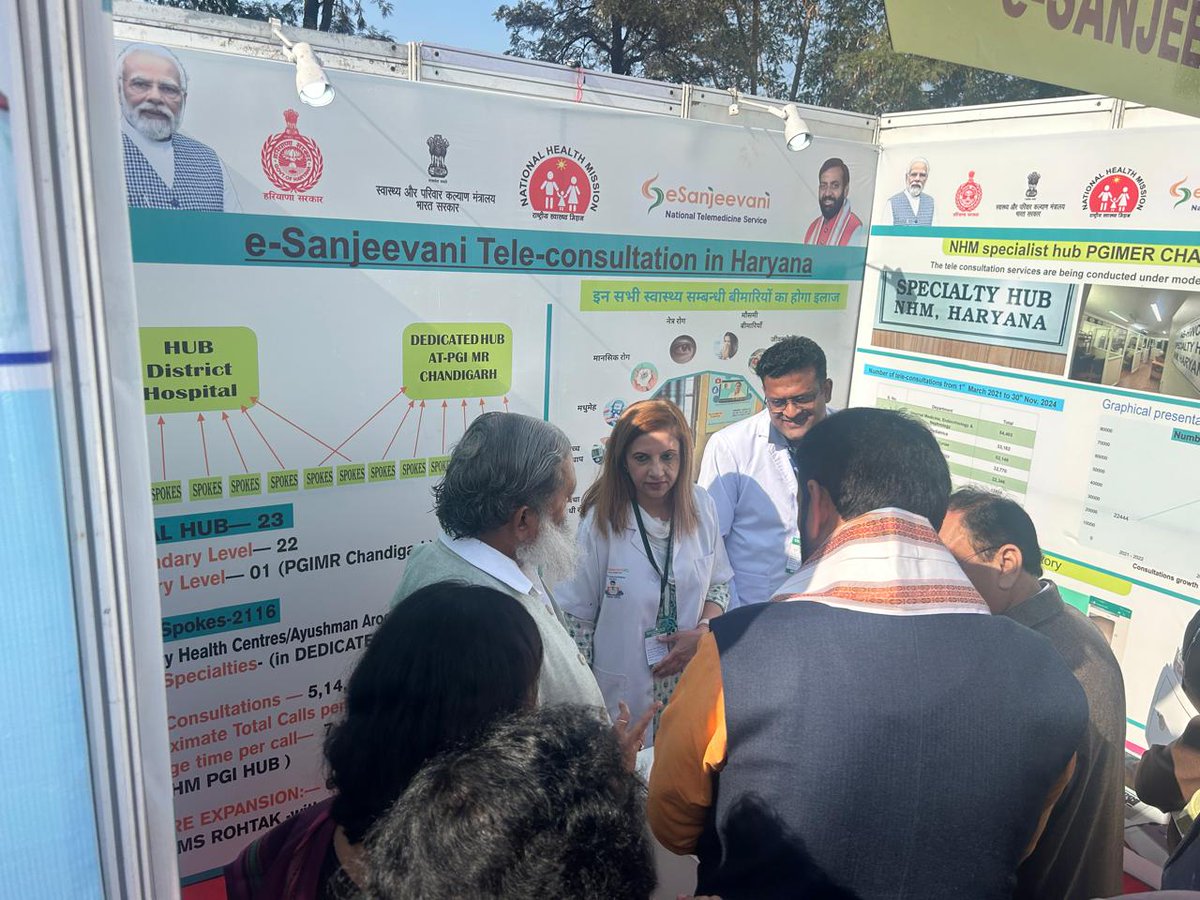 Amitpgimer's tweet photo. During the visit of the Hon'ble Union Minister of Health and Family Welfare, Shri J.P. Nadda ji; Hon'ble Chief Minister of Haryana, Shri Nayab Singh ji; Hon'ble Haryana Health Minister, Smt. Arti Rao; and Shri Anil Vij ji, the transformative "Sanjeevani" initiative was showcased. https://t.co/XLf107j5vR