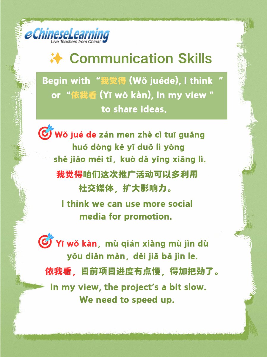 ECLSchool's tweet photo. ✨Must-Learn! Business Chinese for Workplace Behavior Norms
DM me now to book a 1-on-1 free trial lesson and start learning Chinese the fun, creative way!
#learnchinese #medicalchinese #learnchineseonline #mandarinclass #mandarin #hsk #businesschinese #chineseclass #business https://t.co/SyTJy0XTxG