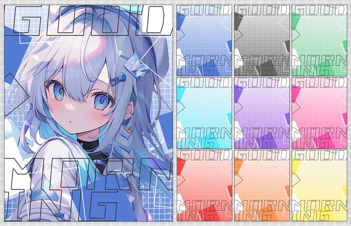 MOMO_mate_RIAL's tweet photo. ✦ #フリー素材 ✦

〖　♦GOOD MORNING♦　〗

#おはようVtuber素材 つくりました！

RP🔁といいね❤で使用可能です₍ᐢ.ˬ.ᐢ₎
(フォローは任意ですがしていただけると嬉しいです！)

ツリーからダウンロードしてください✩︎⡱

#Vtuberフリー素材 #おはようVtuber https://t.co/RwYEzHSmcT