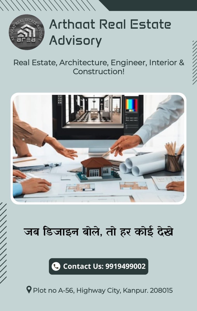 Ar. Ashish Pratap Singh Chauhan (@studio_rah) on Twitter photo 