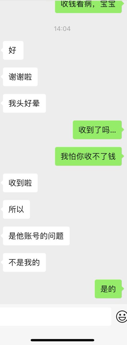 黄推福利内容 - 随时会消失的网络冲浪达人的精彩图片 福利姬随时会消失的网络冲浪达人分享的黄推图片2 - 网红私拍内容
