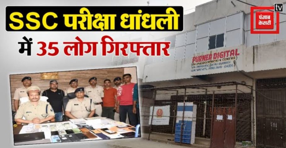 studyforcivils's tweet photo. युवा बेरोजगार STUDENTS के साथ गलत किसी भी हालत में नहीं होना चाहिए।
70th bpsc 2024 FORM REOPEN होना चाहिए और exam date थोडा Extend होना चाहिए। 
#SSC_जवाब_दो #SSC_SCAM
#SSCCGL2024 #ssc_सुधार_करो
#Reopen70thBPSCForm
#ReOpen_70thBPSC_Form
#ssccglscam #SSC_marks_public_करो #SSC_STOP_SCAM