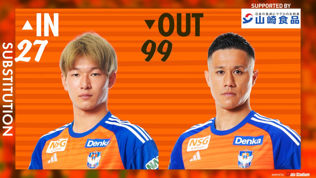 アルビレックス新潟 #99 小野裕二 ユニフォーム XL ウェア - ウェア