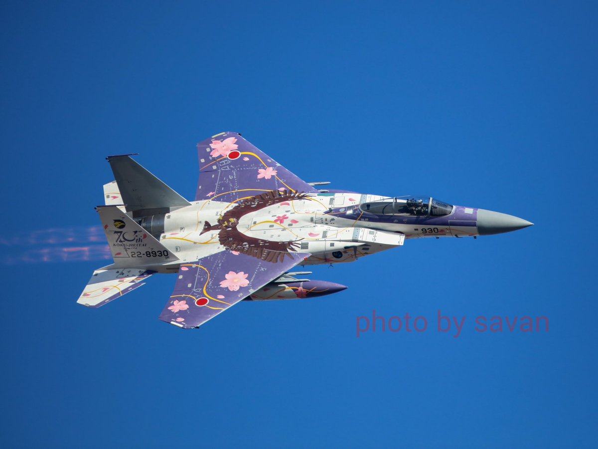 savan4813's tweet photo. 久しぶりの百里。
まったりと一家で撮影したよ👍
#自衛隊 #航空自衛隊 ⠀
#写真 #写真好きな人と繋がりたい #ファインダー越しの私の世界 #japan #Selfdefenceforce #百里基地 #百里 #F2 https://t.co/D0l2sXgYRX