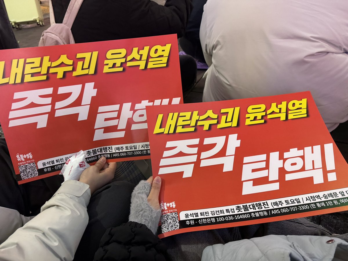 도영아 살기 좋은 세상 만들어줄게…