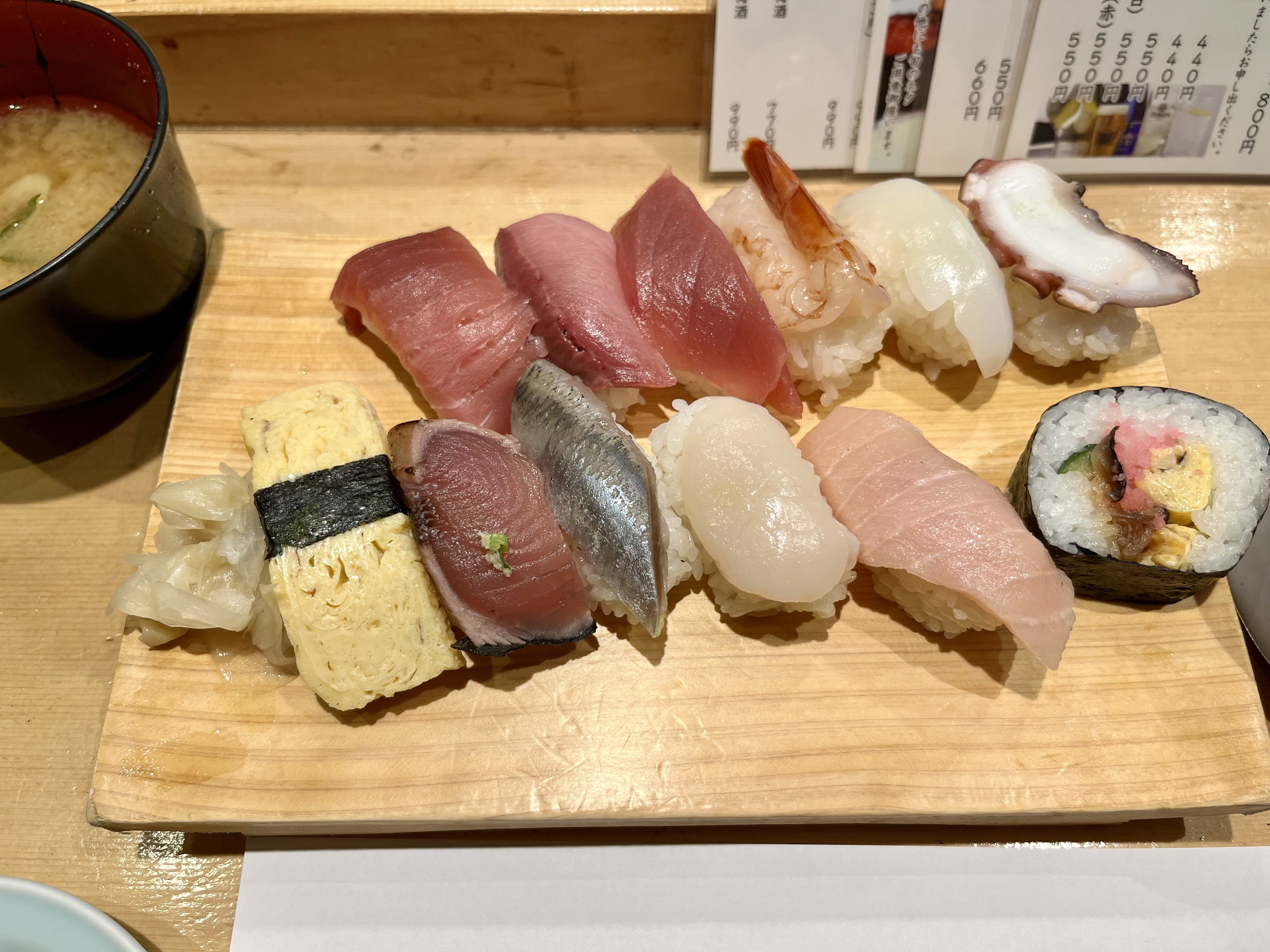 すしゆページ 寿司 居酒屋 楽 - KAUKAU | ハワイのお得なクーポン＆予約なら