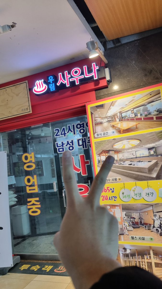 덕멍이 tweet media