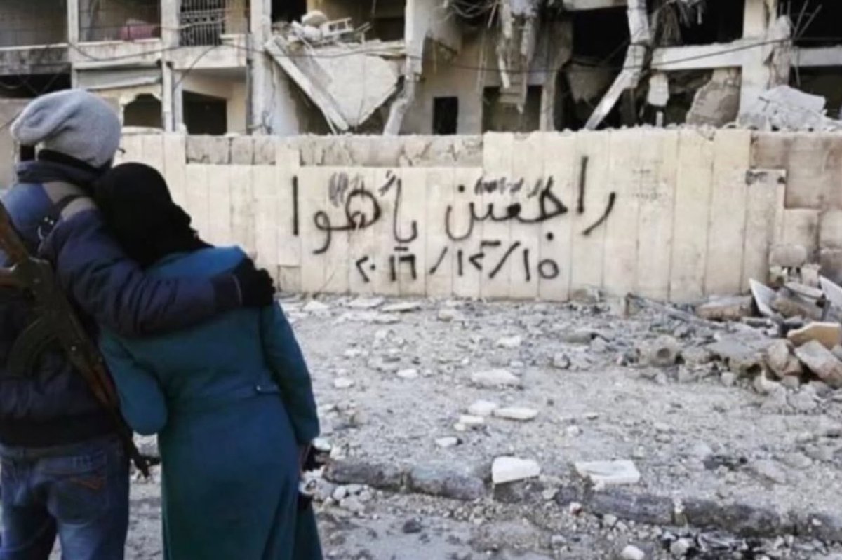 #بشار_الاسد