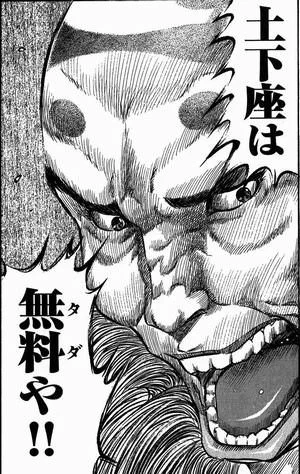 まあこれよな 