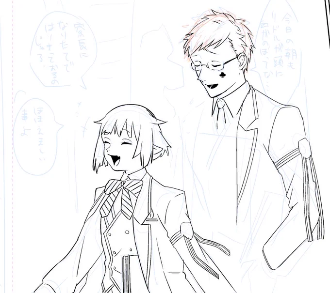 fleet
過去のfleetスレ絵でリハビリしてますわ。 