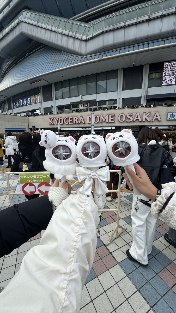 domin ATE Osaka last day!!❤️