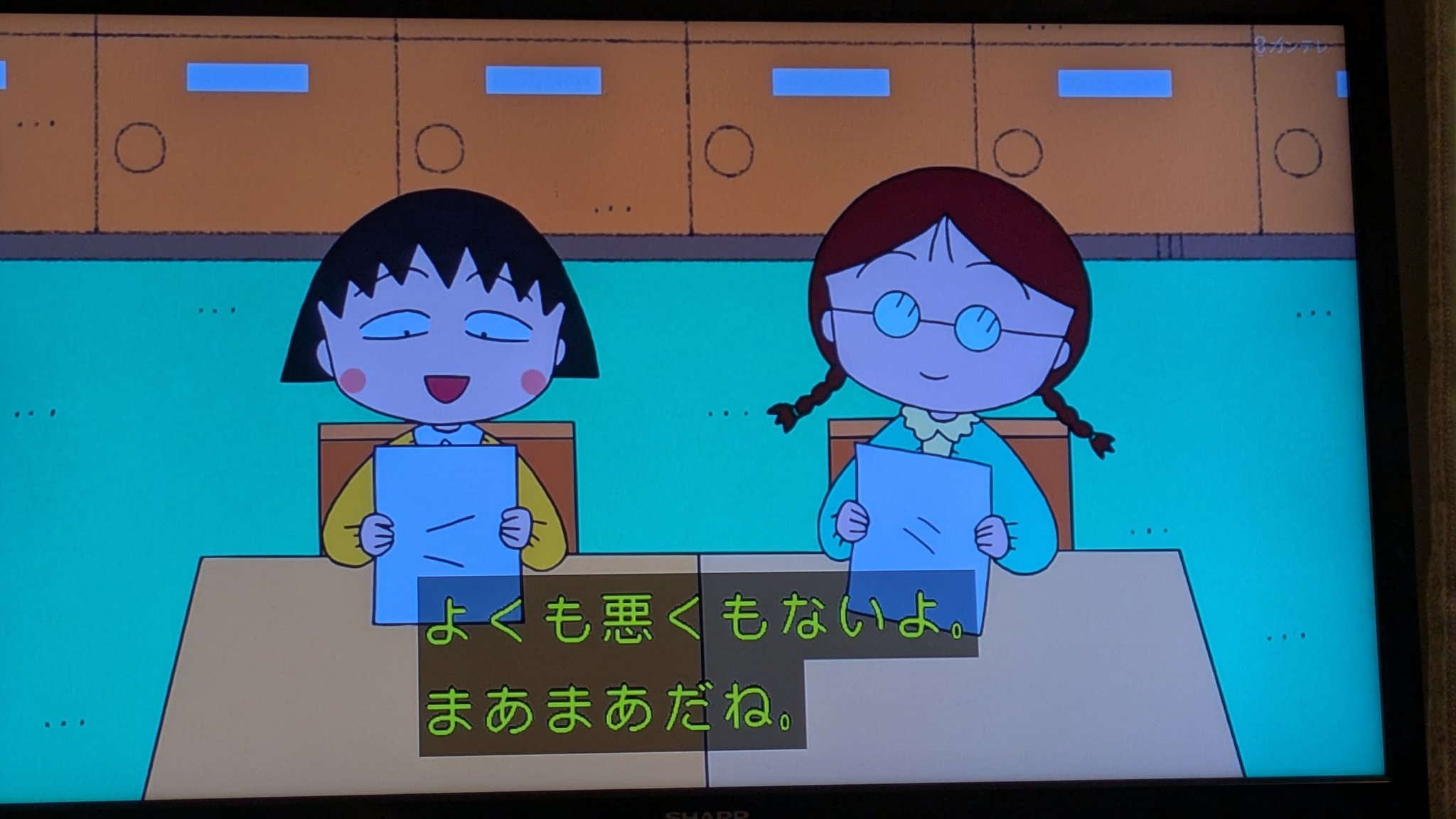 【まる様】　おまとめ3点 まるお様 リクエスト 3点 まとめ商品 - メルカリ
