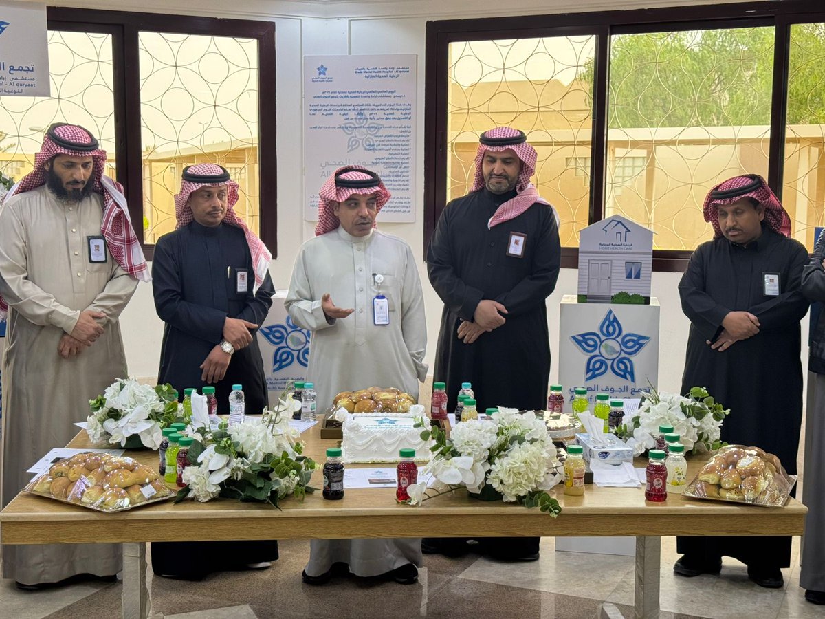 Qurayyatmentalh's tweet photo. مستشفى إرادة والصحة النفسية بالقريات عضو #تجمع_الجوف_الصحي يفعل اليوم العالمي للرعاية الصحية المنزلية والذي يهدف إلى تسليط الضوء على أهمية خدمات الرعاية الصحية المنزلية ودورها في تعزيز جودة حياة المرضى وأسرهم . https://t.co/HXsWENk2Eq