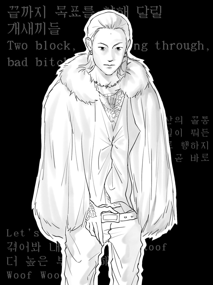 소장님.......