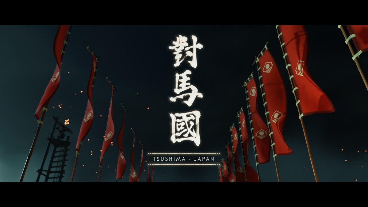 ModelAAA90's tweet image. Revisiting a PS4 favourite, this time with #PS5 power. 行くぞ！ #GhostOfTsushima