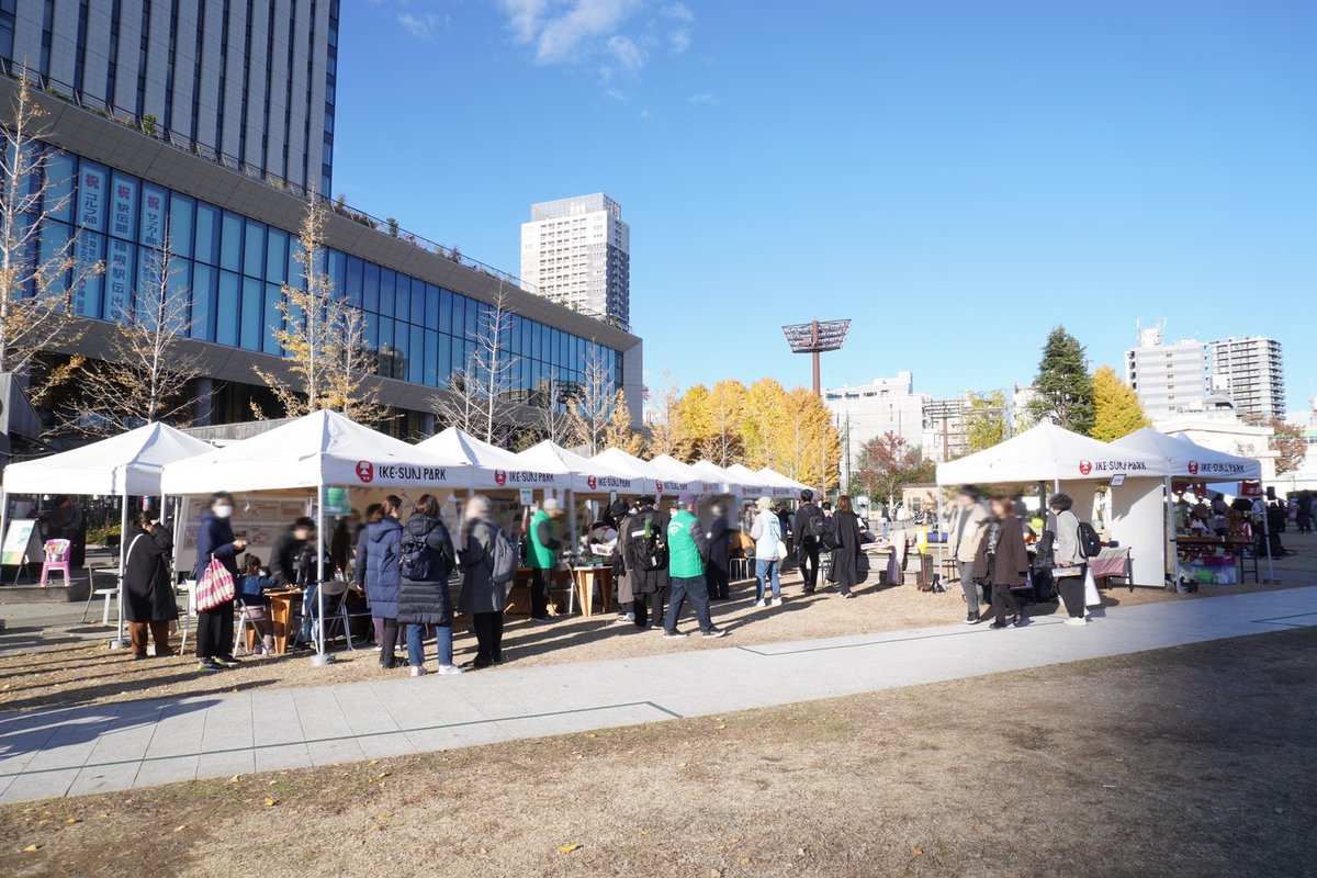 ikesunpark tweet picture