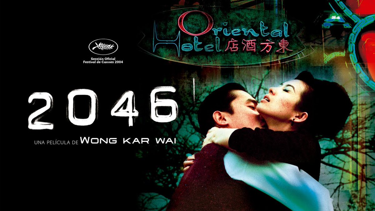 cineasia_online's tweet photo. Mañana lunes se cierra la edición del @SMIFESTmadrid que ha dedicado un foco al realizador hongkonés Wong Kar-wai con la proyección a las 19h de la película 2046 en el Auditorio TAI, que contará con la presentación y coloquio de Jesús Palacios. ¡No os lo podéis perder!