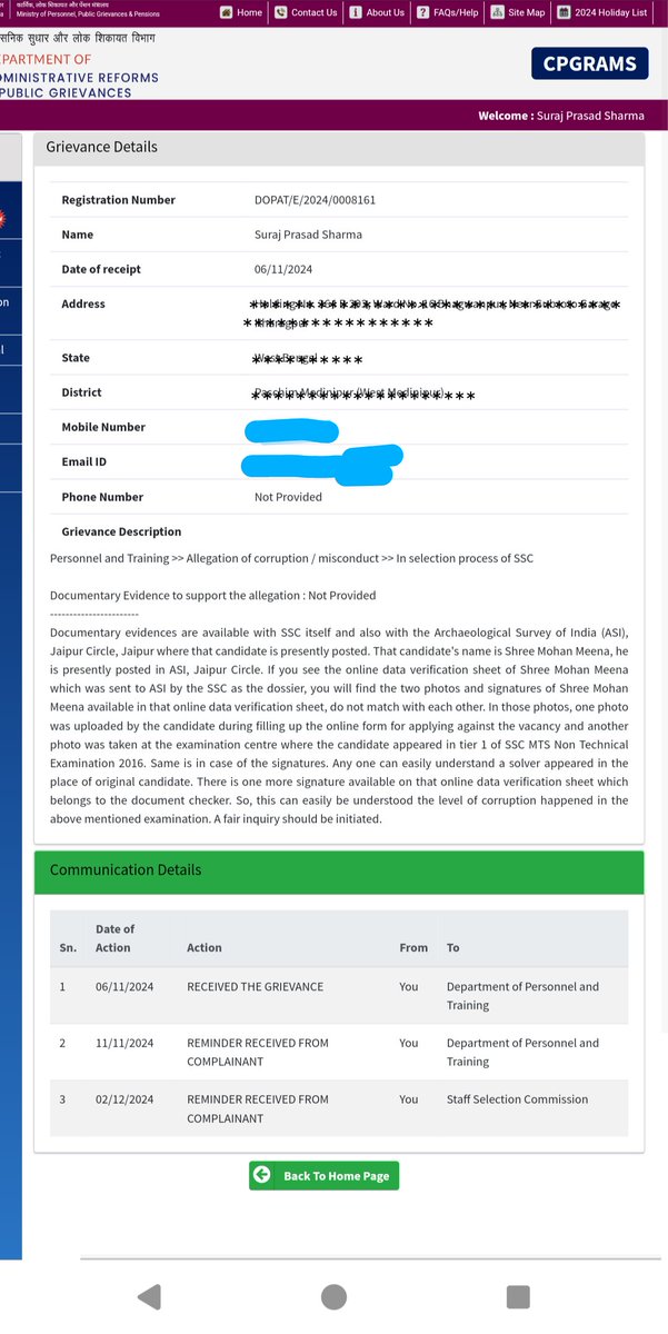 sssunonfire's tweet photo. #ssc_सुधार_करो
6 नवंबर को PG Portal पर #SSC_SCAM के खिलाफ कंप��लेंट दर्ज किए थे। आज तक उस पर कोई एक्शन नहीं लिया गया। SSC पहले अपने अधिकारियों को बचा ले शायद फिर कोई एक्शन लेने का दिखावा करेगा। #arrest_corrupt_ssc_officials को ट्रेंड करवाएं 
@abhinaymaths @vi https://t.co/ppucOs7YGm