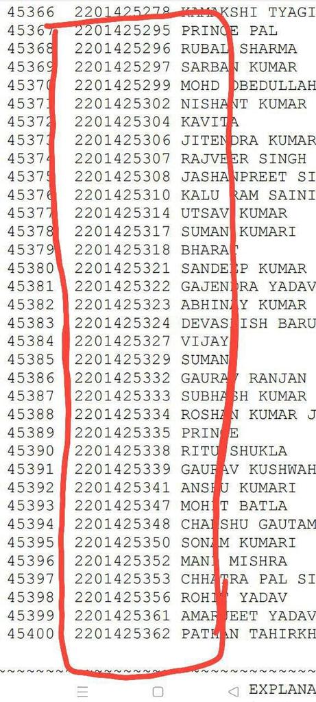 adityaranjan108's tweet photo. SSC की पारदर्शिता अब एक पहेली बन चुकी है। ऐसा लगता है कि कुछ सेंटर्स को विशेष दर्जा दिया गया है, जहां से एक ही शिफ्ट में बड़ी संख्या में छात्र सेलेक्ट हो जाते हैं। मानो ये सेंटर नहीं, बल्कि जादुई स्थान हों, जहां बिना किसी खास तैयारी के भी कट-ऑफ पार हो जाती है। दूसरी ओर, बाकी सेंटरों के छात्र अपनी किस्मत को कोसते रह जाते हैं।
इसके अलावा, कुछ शिफ्ट्स में अजीबोगरीब तरीके से औसत अंक अचानक बढ़ जाते हैं। यह वृद्धि इतनी रहस्यमयी है कि लगने लगता है जैसे परीक्षा के दौरान ज्ञान का वरदान किसी अदृश्य शक्ति ने दे दिया हो।
#SSC_STOP_SCAM
#ssc_सुधार_करो
#SSC_marks_public_करो