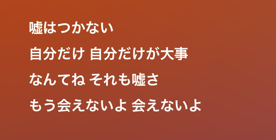 _02ppi_'s tweet photo. https://t.co/bEPDTsvhow