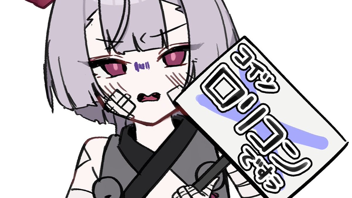 箭吹シュロ(ブルアカ) 「」|ここすのイラスト