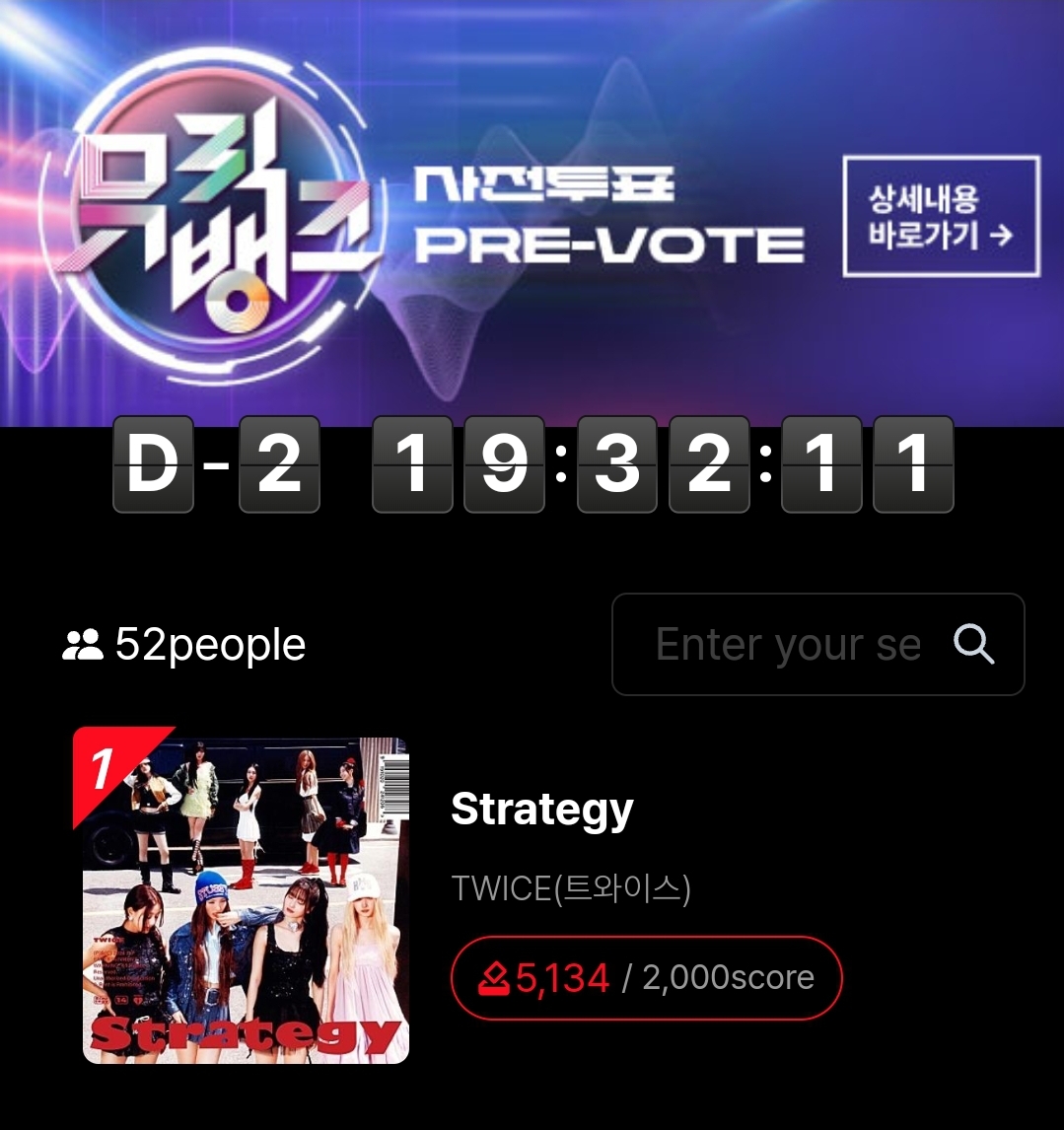 godmitzu's tweet photo. MUSIC BANK PRE-VOTE HAS STARTED ON ALLCHART. THIS MIGHT BE OUR ONLY CHANCE TO GET A WIN FOR STRATEGY

(Make sure it's Pre-vote, NOT BPM-vote)
https://t.co/Zkz51SjeBD https://t.co/SopZLdxUS7