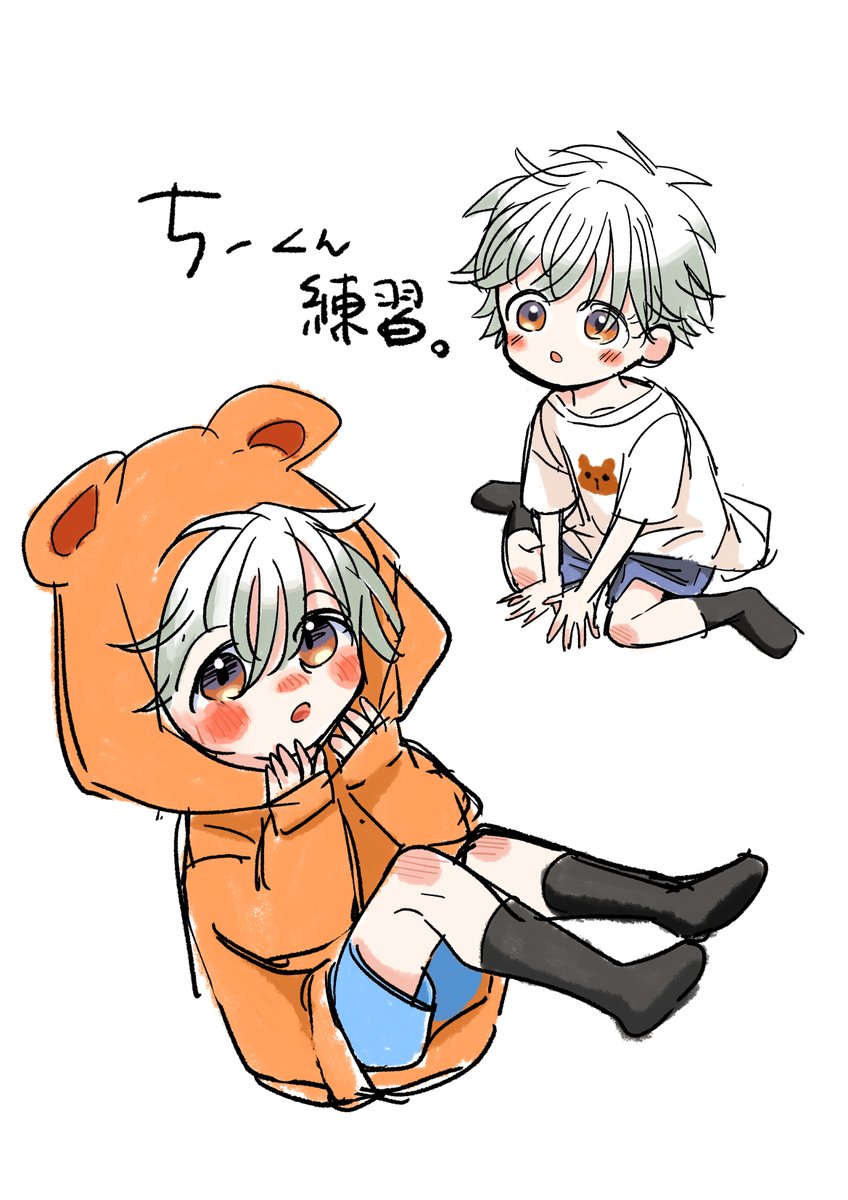 ayuminatori's tweet photo. 漫画「良太は弟を殺した」描いてます
1話目見てくれた方本当にありがとうございます！
今後漫画に関するポストできればと思ってます

ホラー読切の宣伝用に描いた絵が「絵がキモいので駄目です」みたいな感じで使えず可愛い、イケメンなキャラを描く大事さを知りました。

2話は13日の金曜日配信です https://t.co/EHUZXVmAOJ
