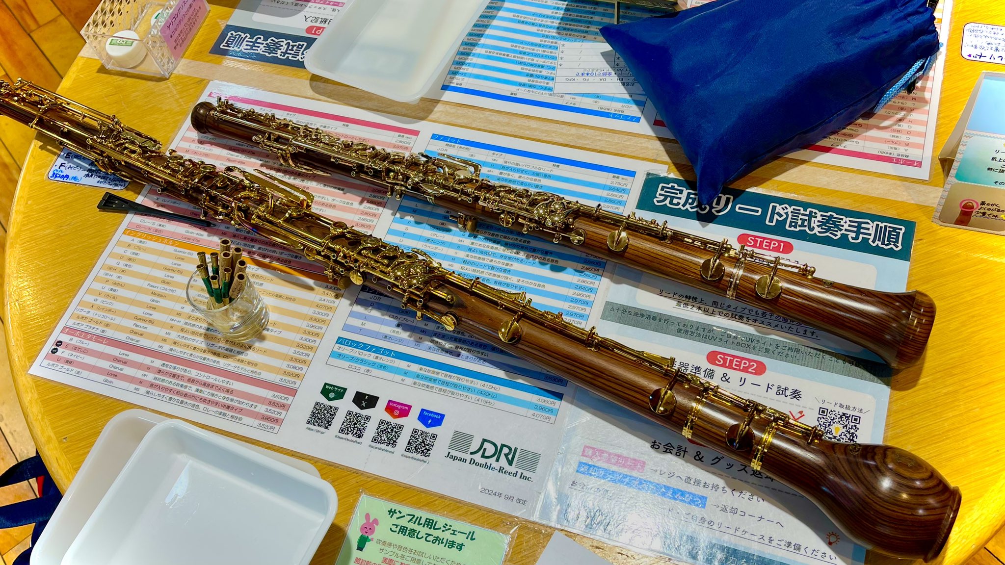 【美品 メンテナンス済】Lorre Cabart ロレー　キャバール　オーボエ ロレー - Search / X