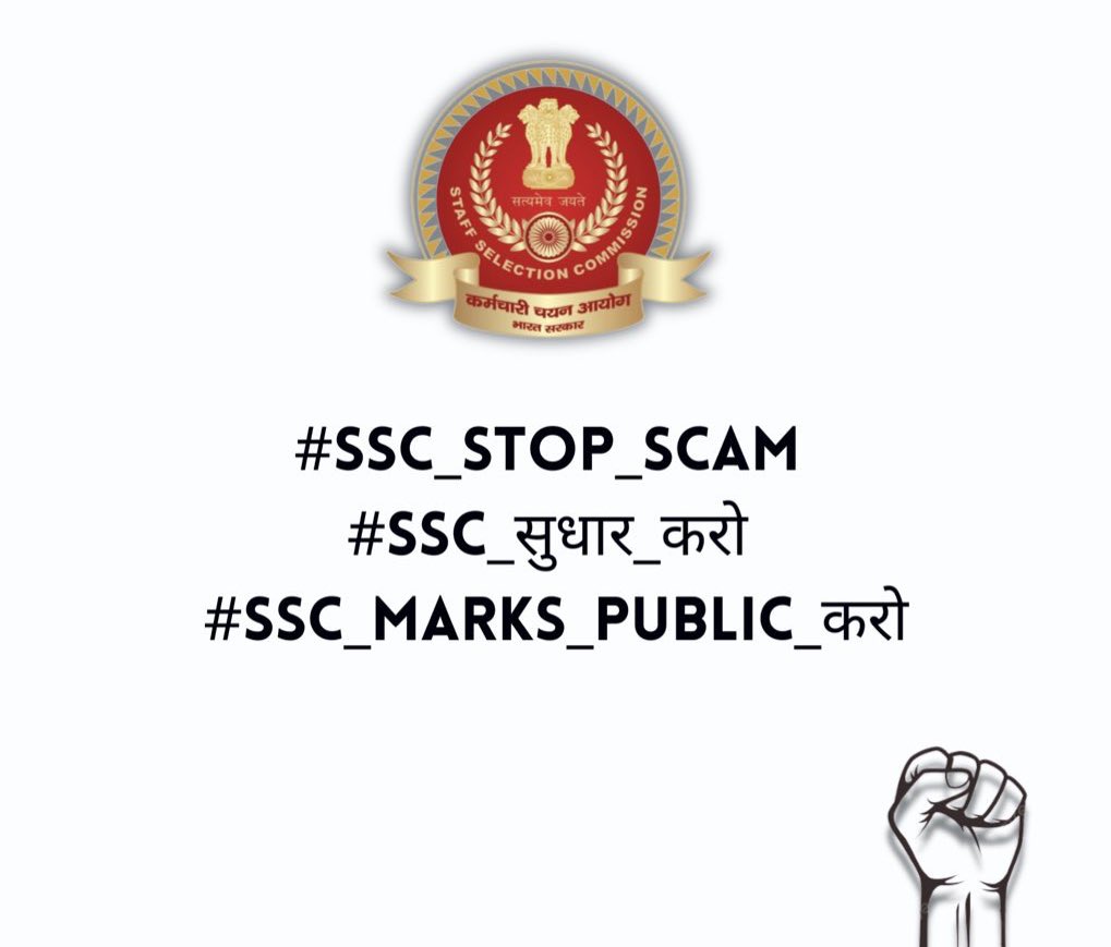 khan__sir_patna's tweet photo. MTS की तरह अगर इसमें भी परते खुली तो ये अब तक का सबसे बड़ा SCAM होगा ।
अगर SSC को लगता है कि सब सही हुआ है तो पारदर्शिता दिखाये और लाये सारा सच सामने 
#SSC_STOP_SCAM #ssc_सुधार_करो #SSC_marks_public_करो 
#SSC_जवाब_दो #SSC_SCAM #Reopen70thBPSCForm https://t.co/o5C68m37TW