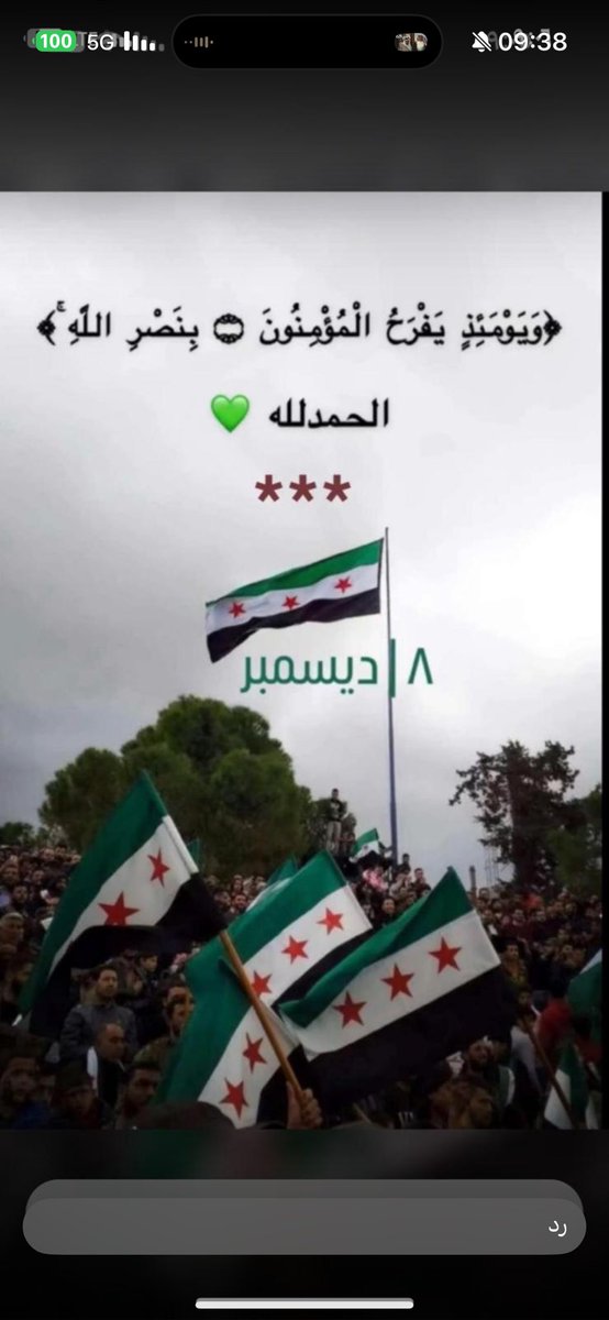 صالح العقيل (@saleh_q81) on Twitter photo 