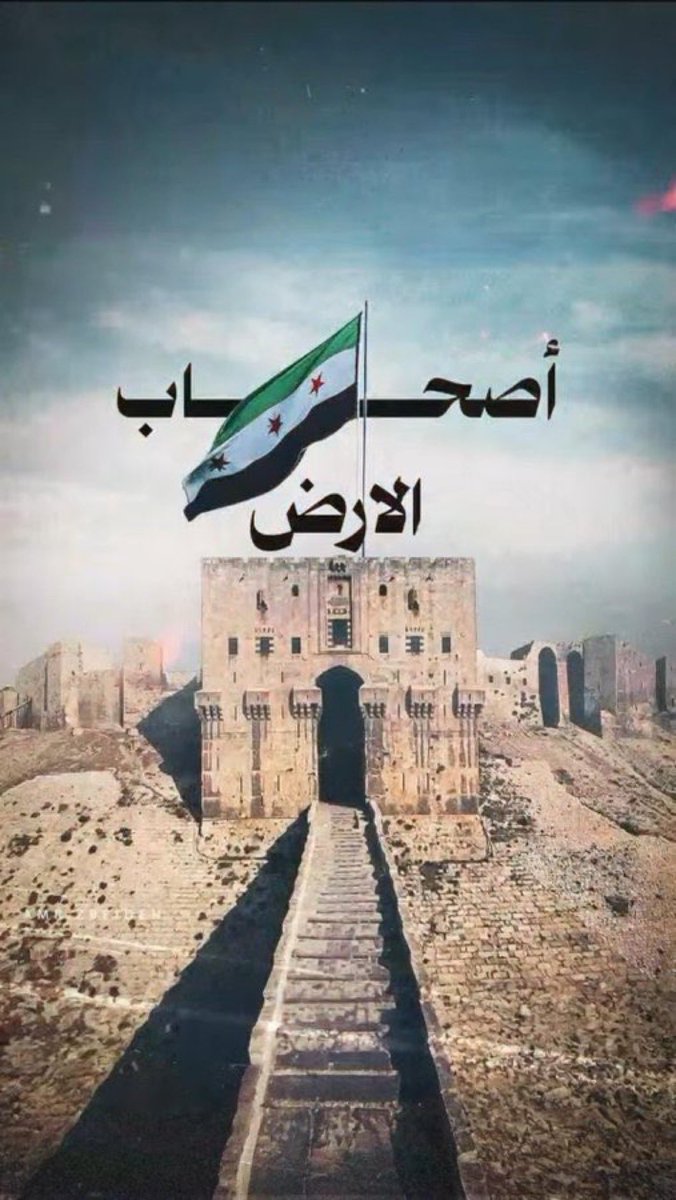 ضاري الظفيري tweet media