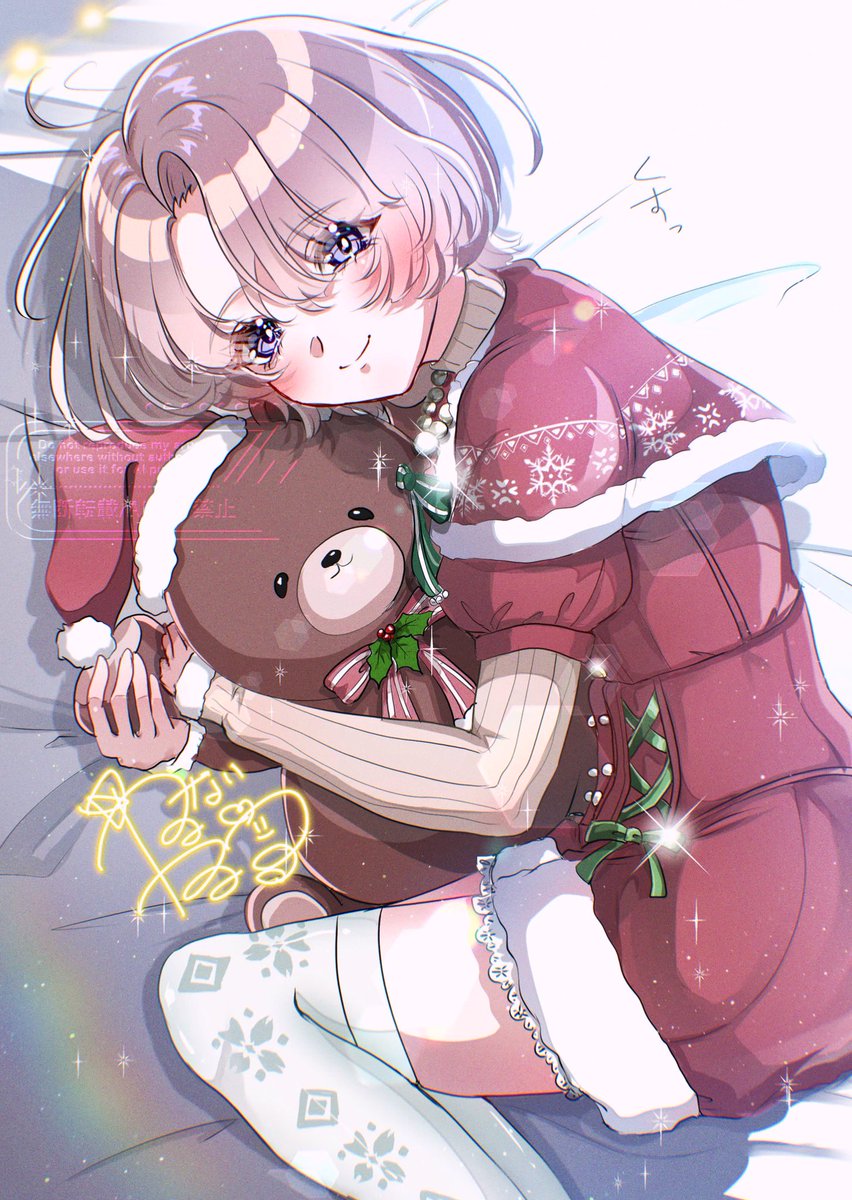 #今年も残りわずかなので今年一番ぶっ刺さった絵をリプで教えてもらう
教えて貰えたら嬉しいです❄️
私のお気に入りはここかな