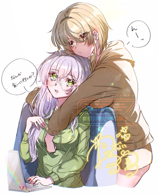 #今年も残りわずかなので今年一番ぶっ刺さった絵をリプで教えてもらう
教えて貰えたら嬉しいです❄️
私のお気に入りはここかな 