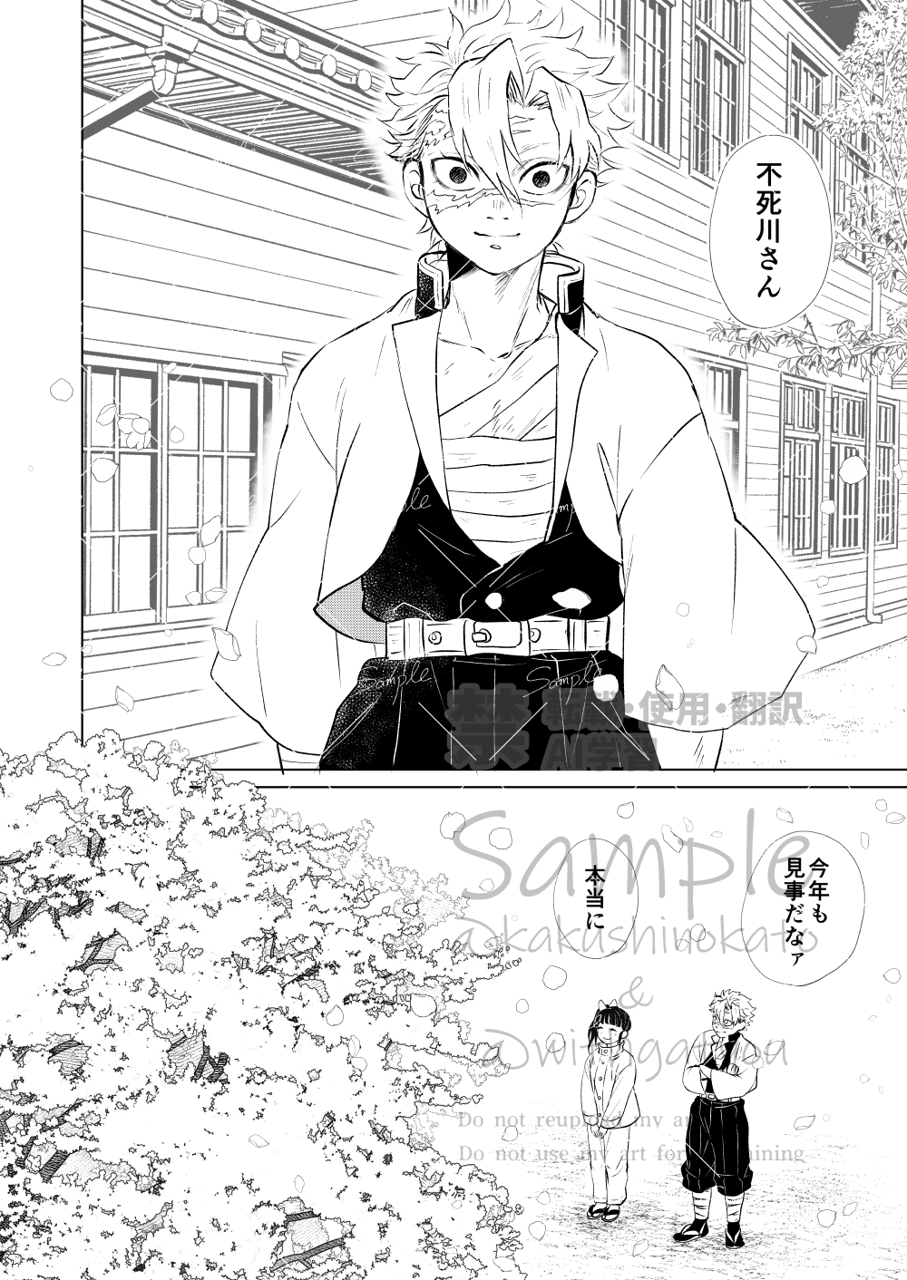 使い心地に感動したフェイスマスク♡ | おうちと暮らしのレシピ