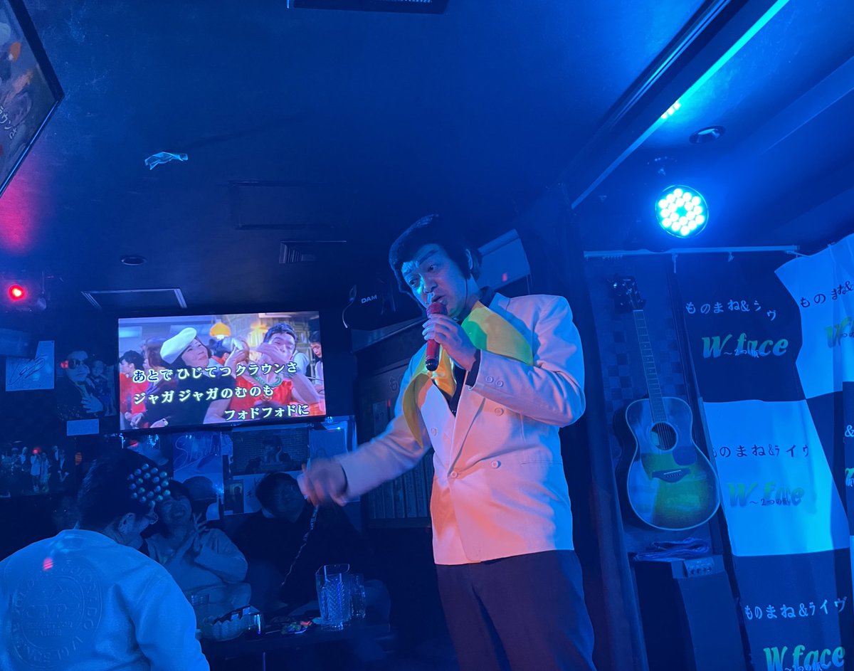 maho0920_sassrt's tweet photo. 昨日の夜、すすきの「ものまね&ライブ Wface」へ✨
楽しかった🤣
#wface #札幌 #すすきの #ものまね #ショーパブ #一番星 https://t.co/ywlm3k7cP4