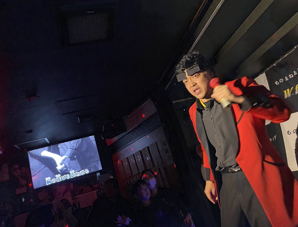 maho0920_sassrt's tweet photo. 昨日の夜、すすきの「ものまね&ライブ Wface」へ✨
楽しかった🤣
#wface #札幌 #すすきの #ものまね #ショーパブ #一番星 https://t.co/ywlm3k7cP4