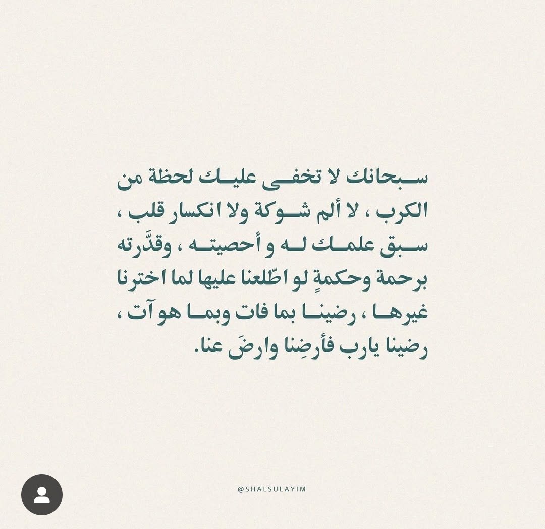 9ktb's tweet photo. 🤲❤ https://t.co/ceKzMj6T10