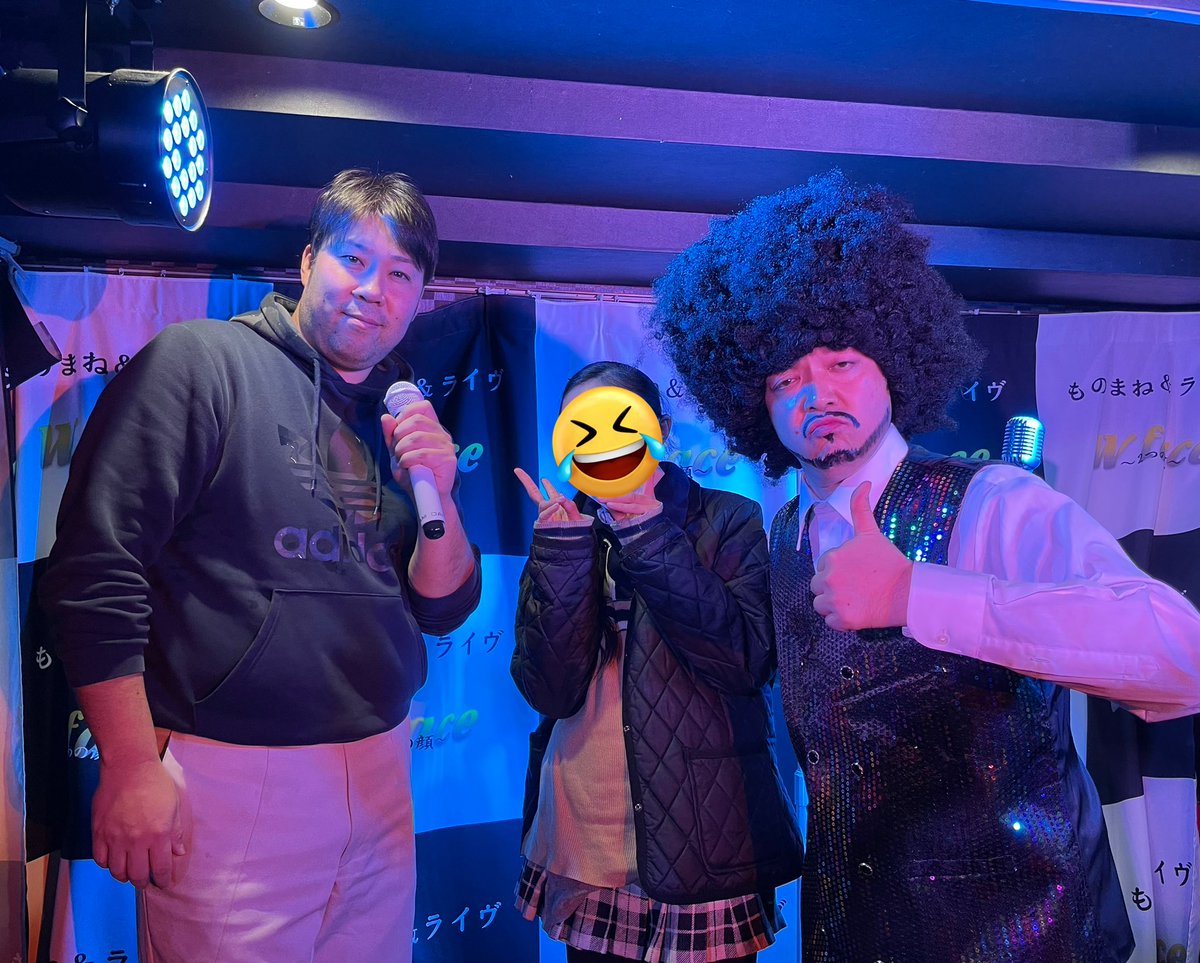 maho0920_sassrt's tweet photo. #wface #札幌 #すすきの #ものまね #ショーパブ #一番星 https://t.co/VAYsV4CtT8
