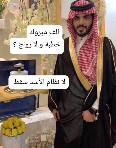 🇵🇸 دكتور روبرت بن أوبنهايمر tweet media