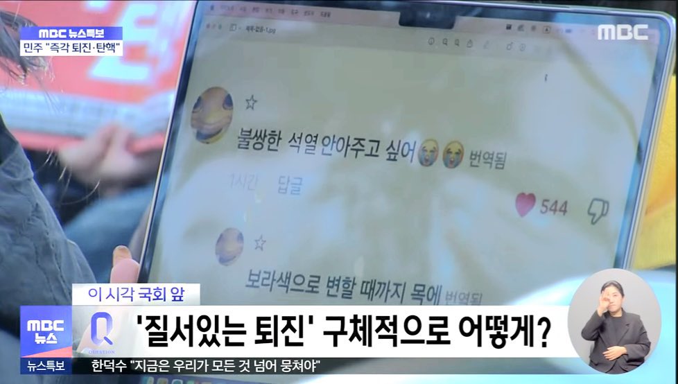 candywagzak's tweet photo. 하 https://t.co/h7AP460Wfv